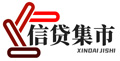 房产抵押贷款